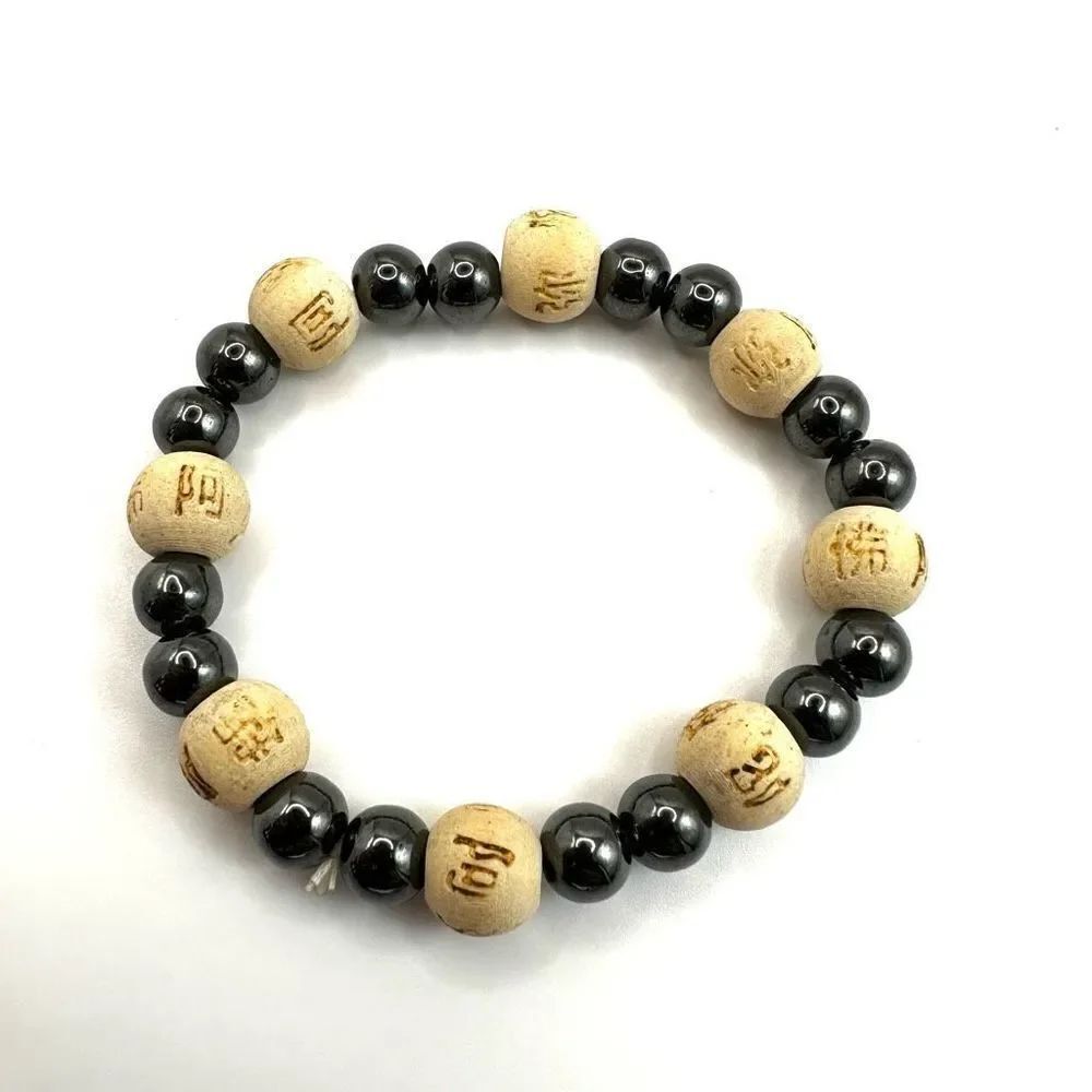 Hematite and wood karma beaded bracelet